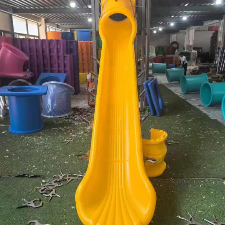 Sports equipment 