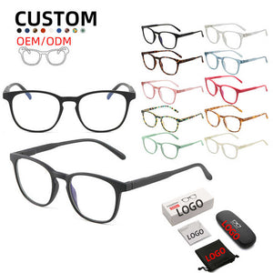 Logo Computer - Computer Glasses 