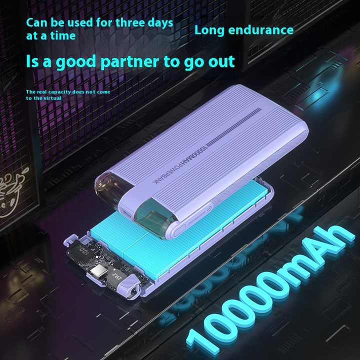 freighter . شاحن