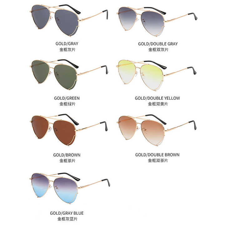 نظارات شمسية نسائية عصرية جديدة مضادة