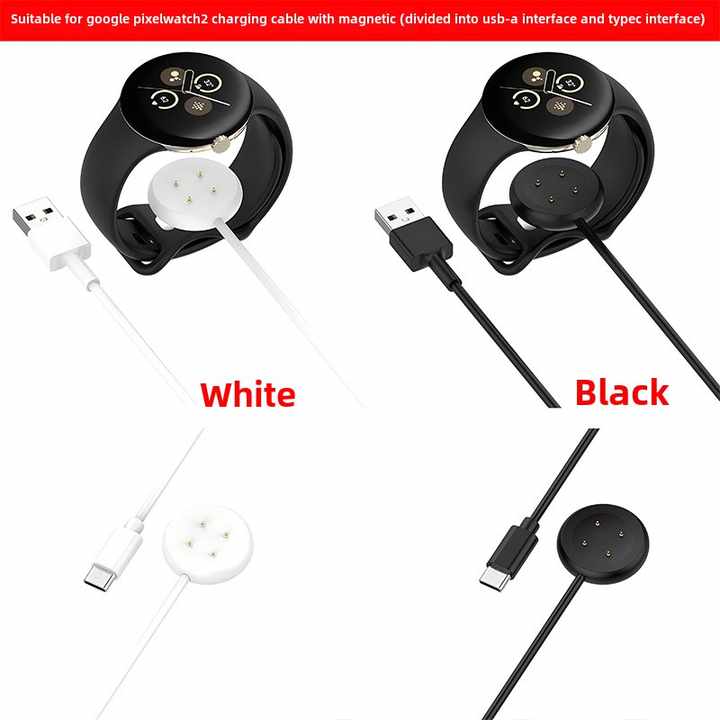Pro Charger Adapters .  برو محولات شاحن