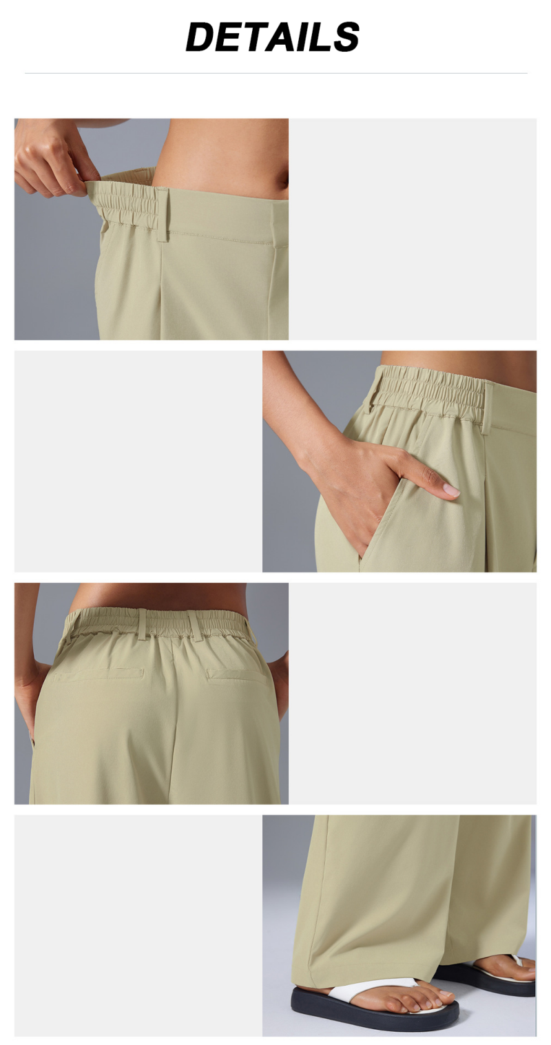 بنطلون رياضي نسائي