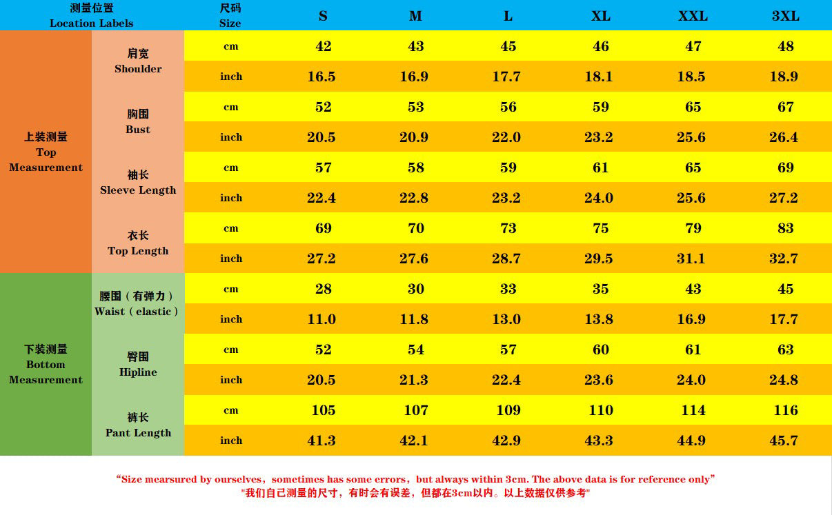 بدلات نوم رجال كم طويل
