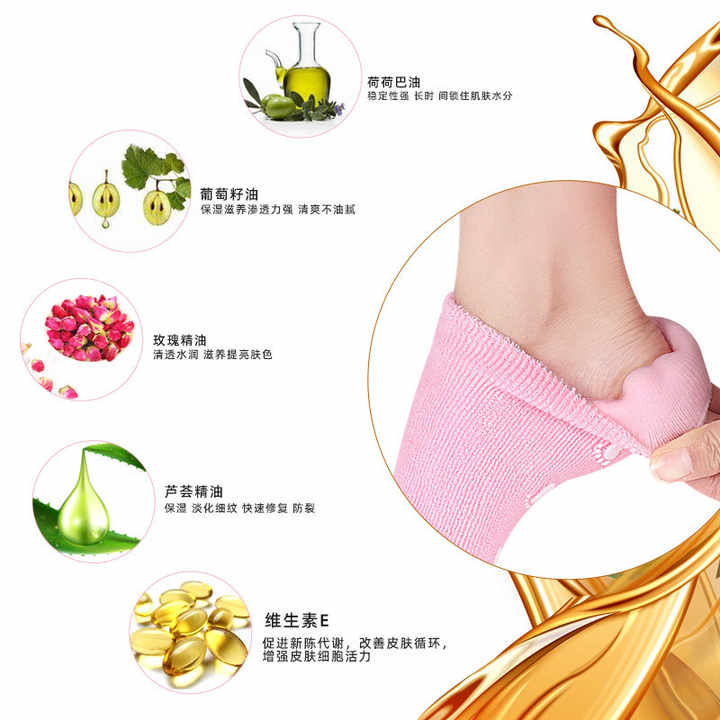 Moisturizing Silicone Gel Heel Socks for Hard Dry Cracked Skin Open Toe Recovery Socks Day Night Care 