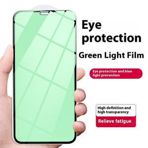 واقي شاشه هواتف