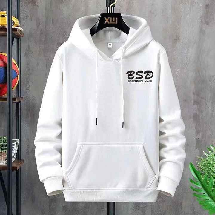 هودي , Hoodie