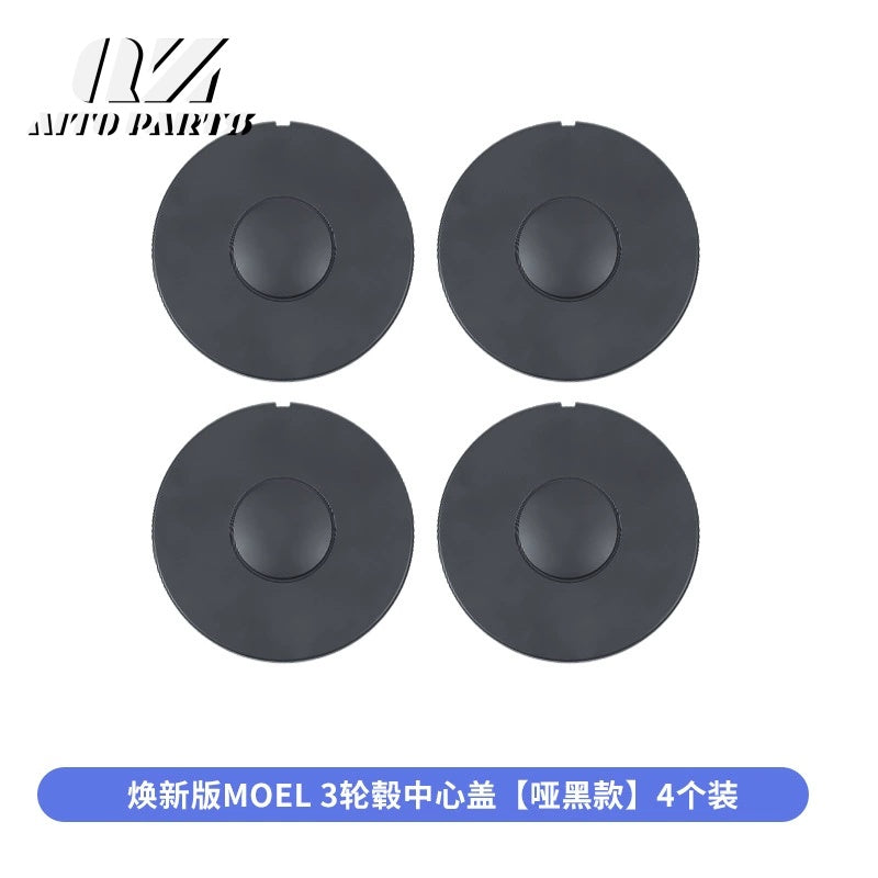 قطع إكسسوارات خارجيه