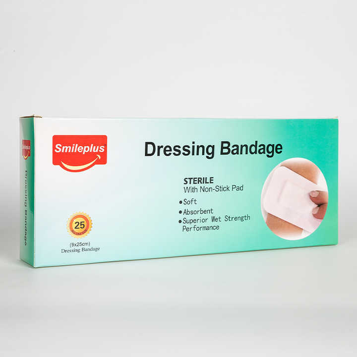مستلزمات طبية ، مستلزمات طبية ، لضمادات  . Medical Supplies, Medical Supplies, Wound Dressings,