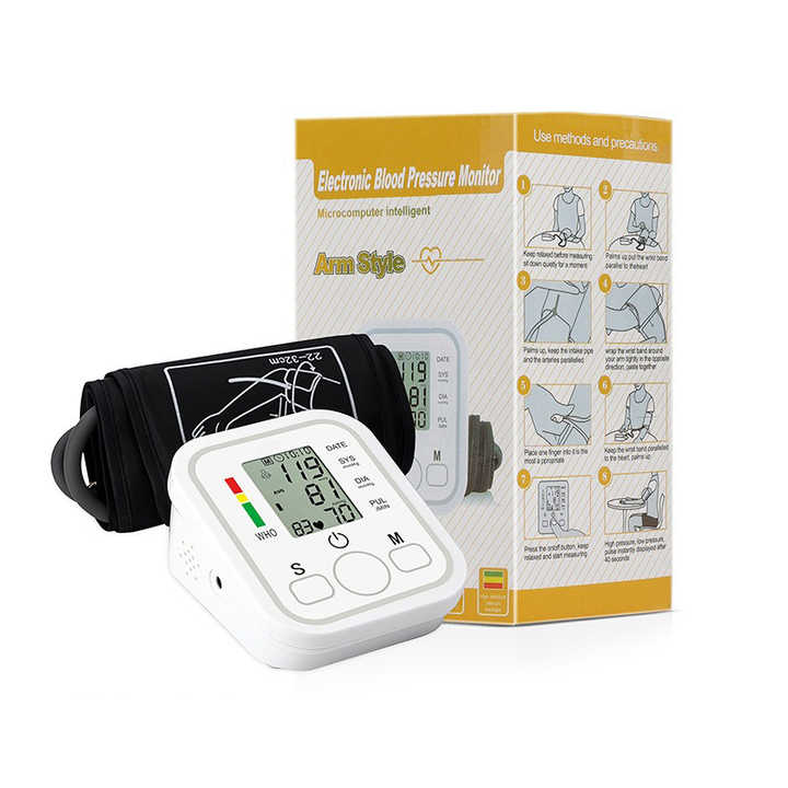 مستلزمات طبيه , Medical supplies
