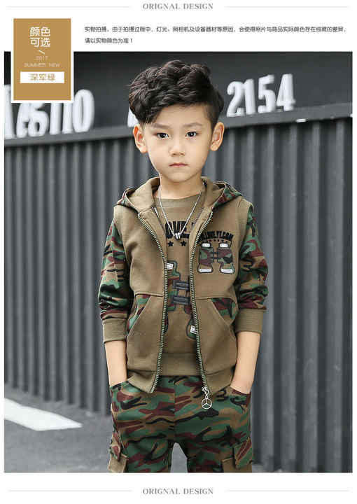 High Quality Custom Kids Clothes Wholesale Camouflage 2 Piece Suit Long Pants Set for Boys 