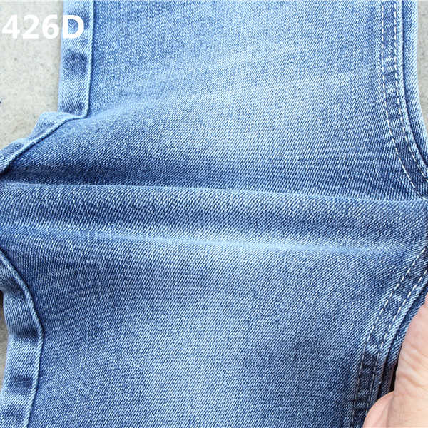 اقمشة،Fabrics