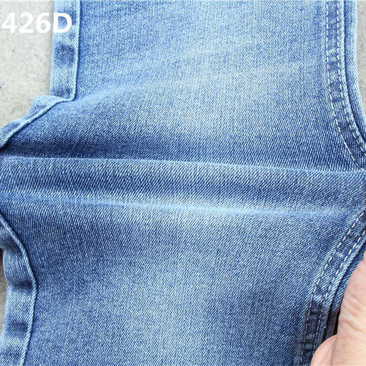اقمشة،Fabrics