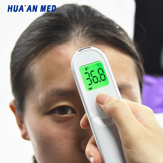 thermometer -مقياس حرارة