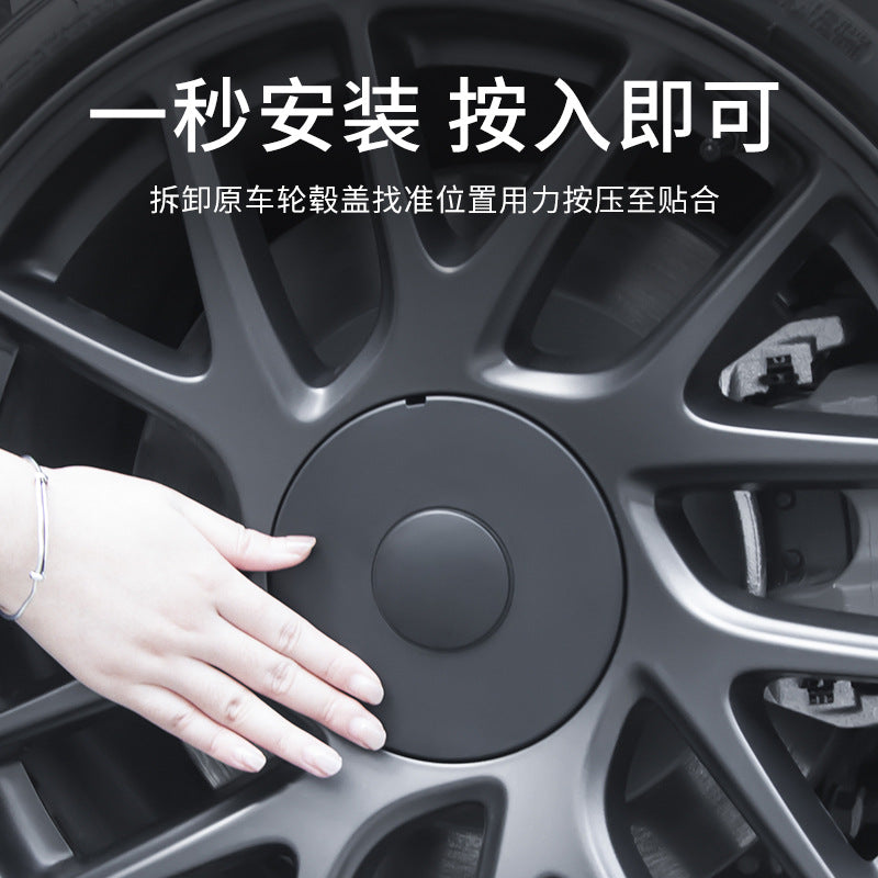 قطع إكسسوارات خارجيه