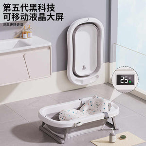 New Special Design Portable Foldable Baby Bath Tub 