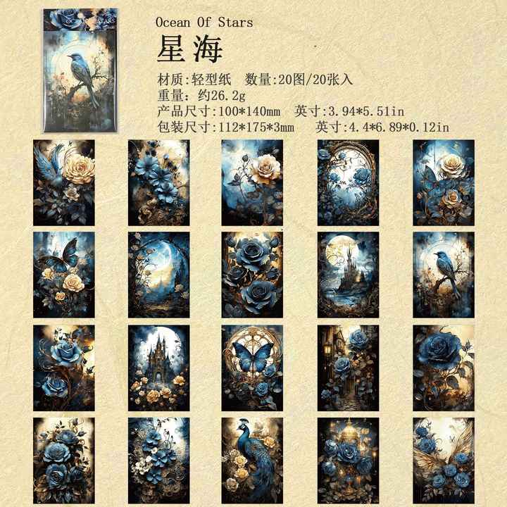 American Gothic Fantasy Series 