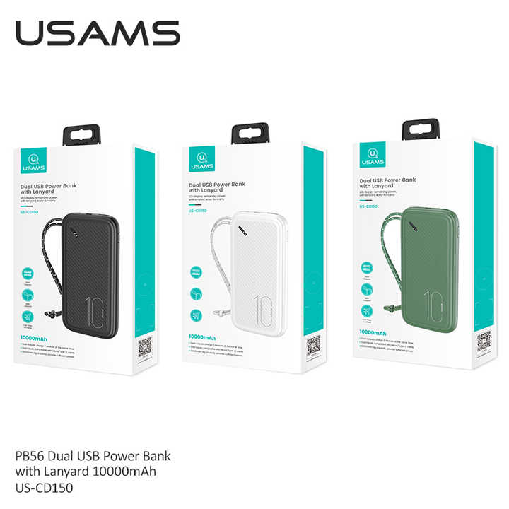power bank . باور بانك