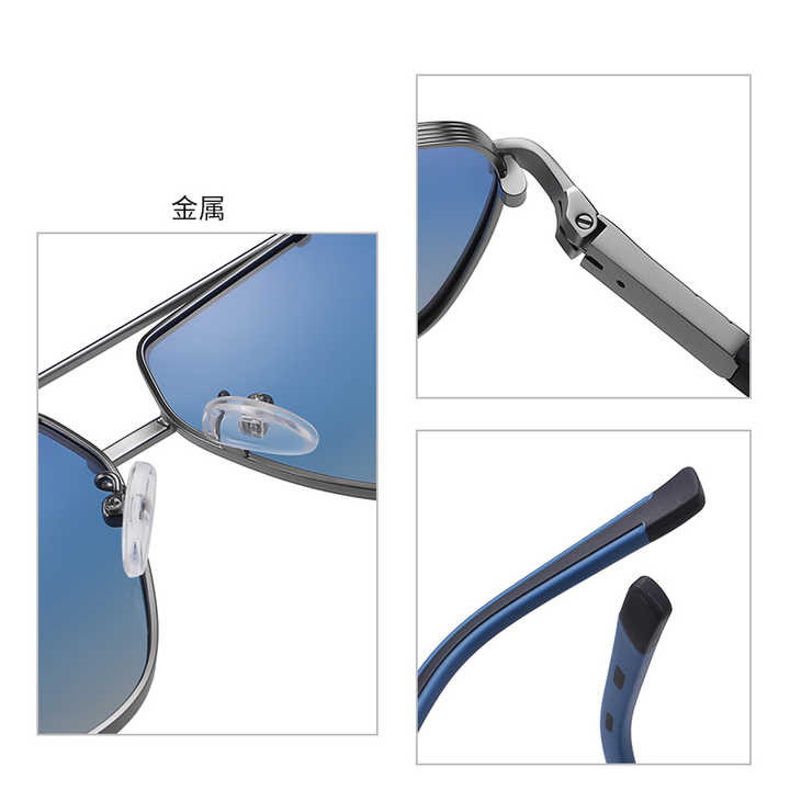 Square sunglasses glasses