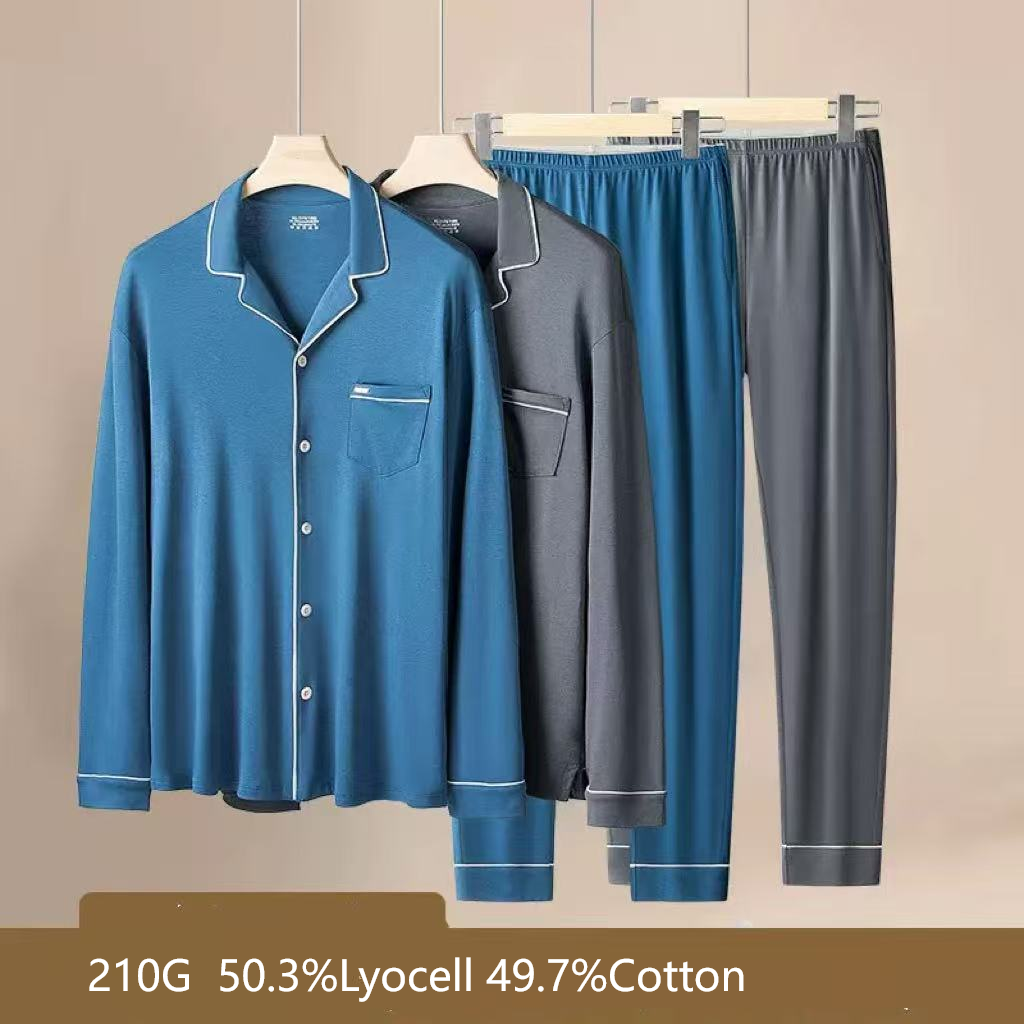 بدلات نوم رجال كم طويل