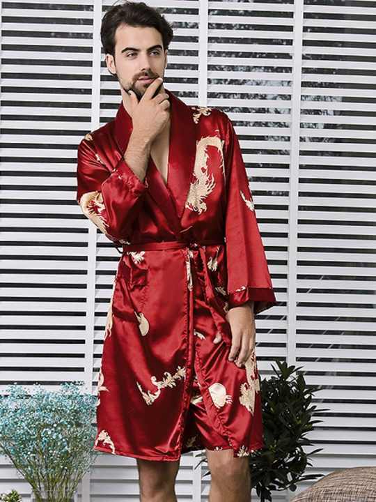 طقم بيجامة قطنية