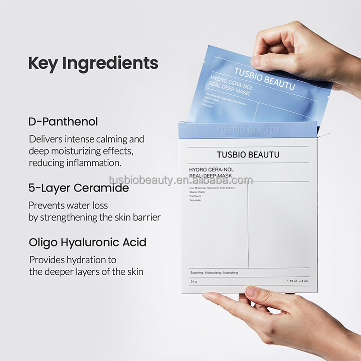 Moisturizing OEM Face Skincare Mask - قناع الوجه من الكولاجين الحيوي من المصنع الكوري