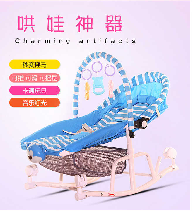 Stroller with seat belt, four-wheel universal wheels, and baby toys 