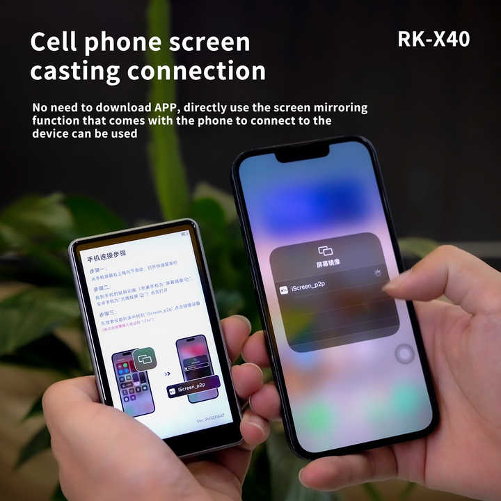 Newly Arrived Phone Accessories 