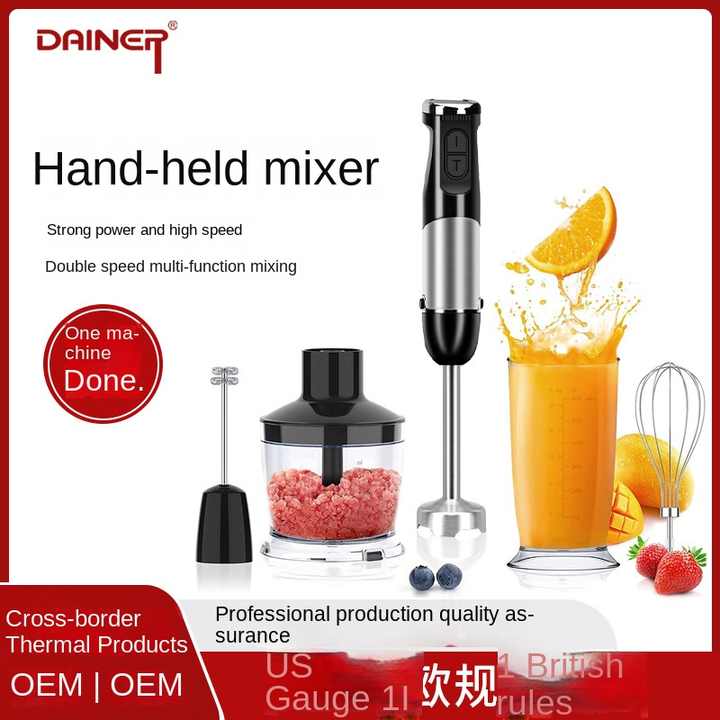 Kitchen Electronics Small Hand Blender 