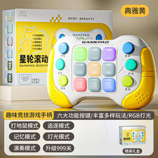 The Pressure-reducing Click-and-play-وحدة تحكم لعبة الألغاز