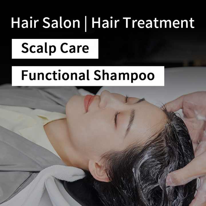 Hair Care Factory 
