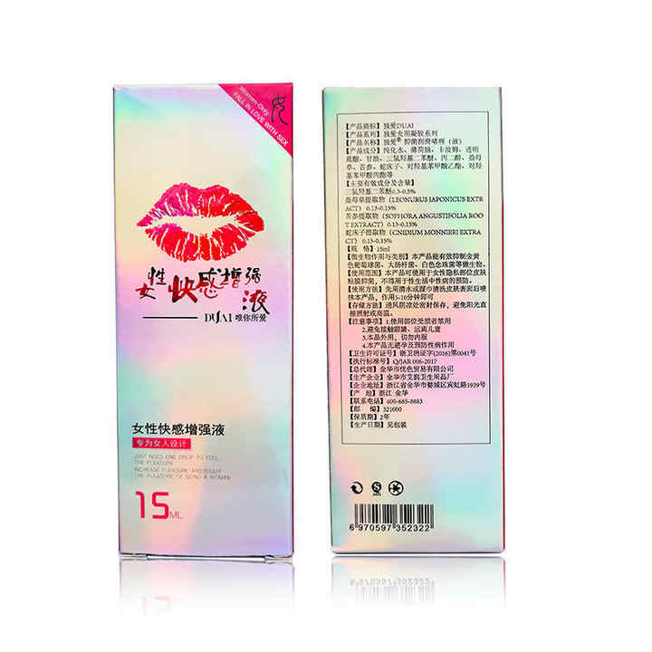 Pleasure Enhancer Liquid 15ml 