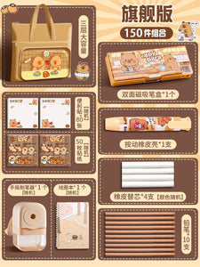 Gift Bag for Boys and Girls