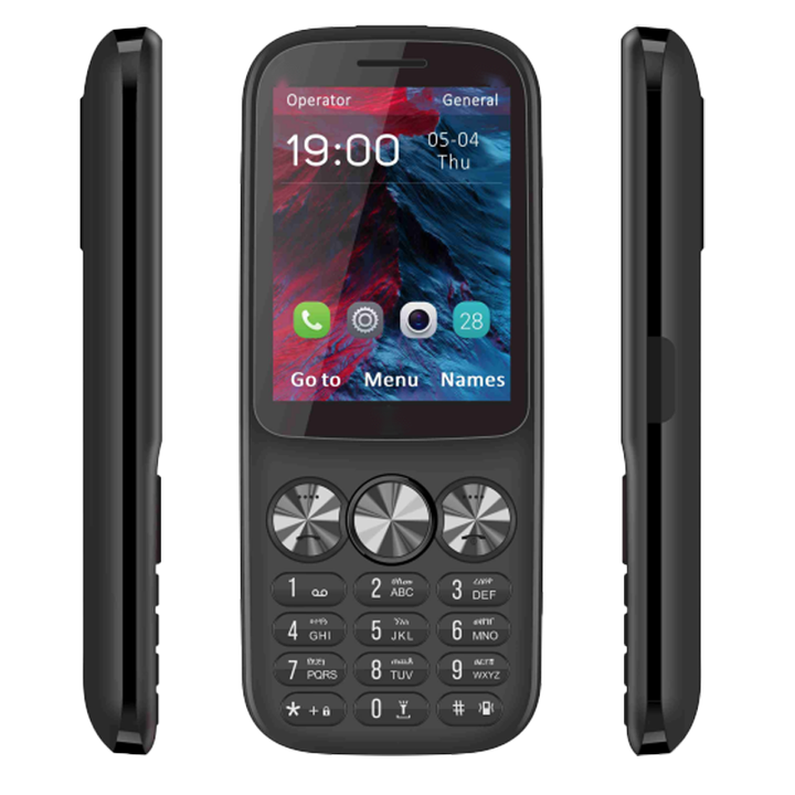 Senior phone .  هاتف كبار السن
