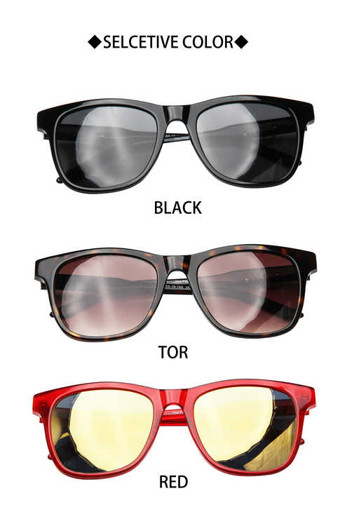 نظارات شمسية-Sunglasses