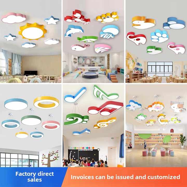 مصباح سقف حديدي على شكل رسوم كرتونية Cartoon Iron Ceiling Lamp