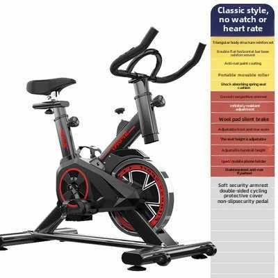 Sports equipment 
