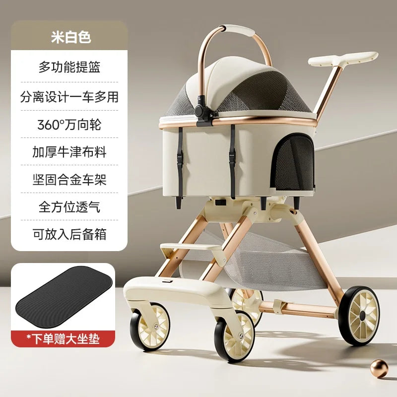 pet travel stroller 