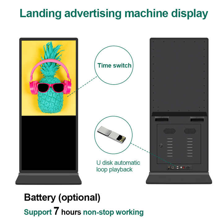 advertising video screen 