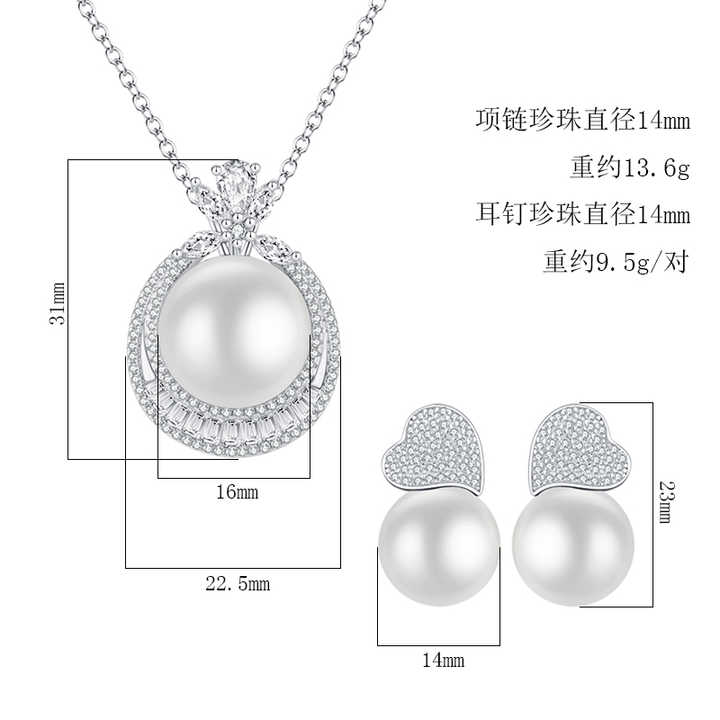 Women's Silver Wedding Jewelry Set - Fashion Pearl Jewelry Sets Bridal Jewelry Set 