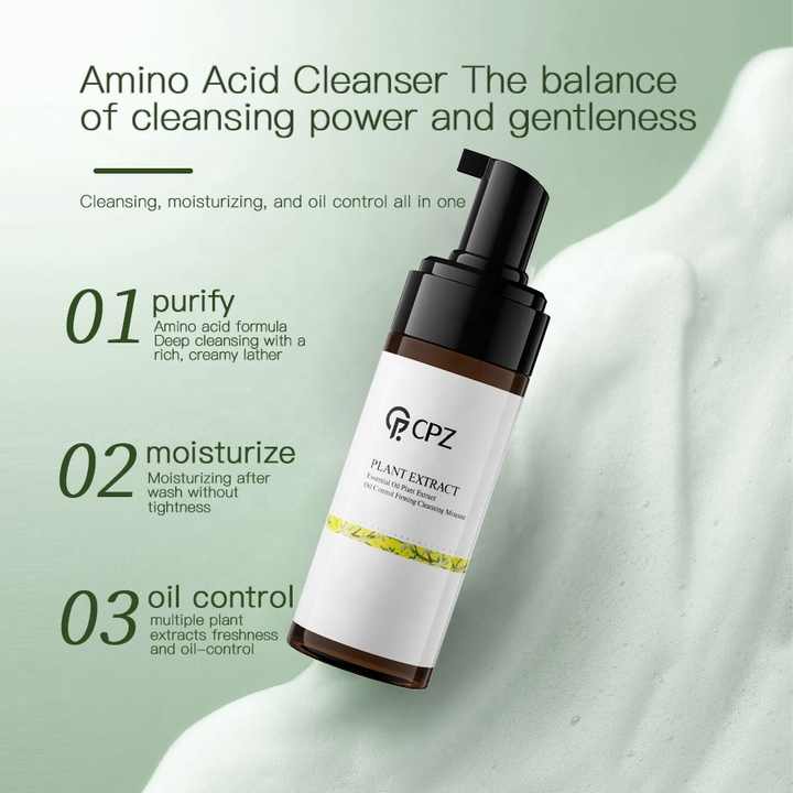 CPZ Moisturizer-مرطب للعناية