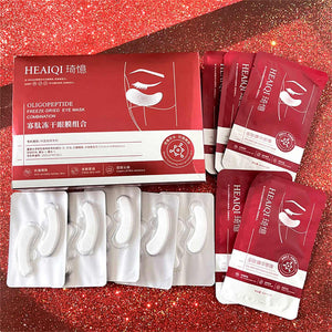 under eye mask