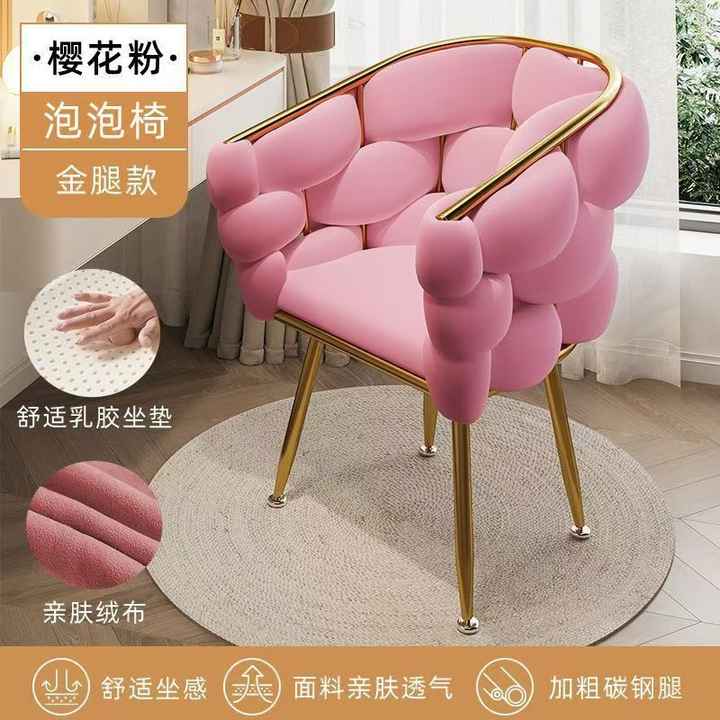 Scandinavian vanity chair for girls comfortable chair for room. 