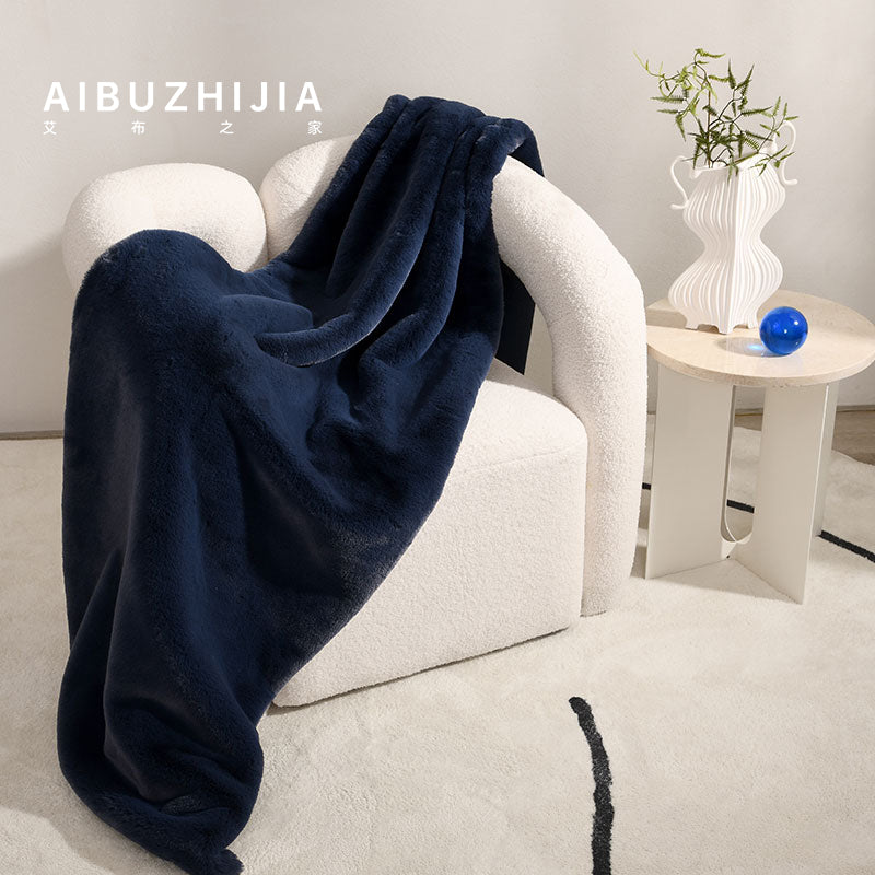 بطانيات و فرو