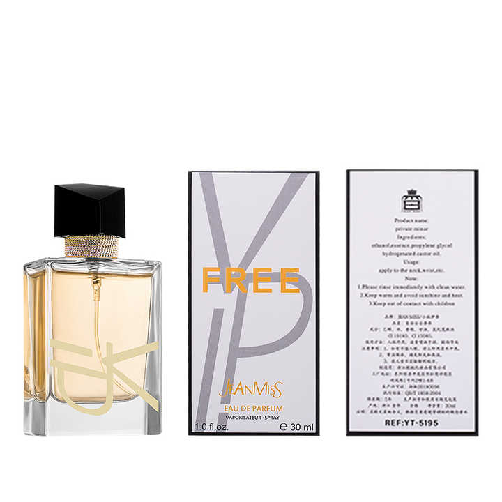 عطر النعومه - عطور الجسم