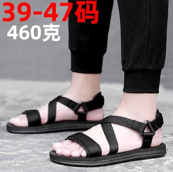 casual sandals