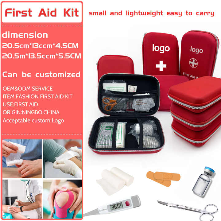 مستلزمات طبيه , Medical supplies