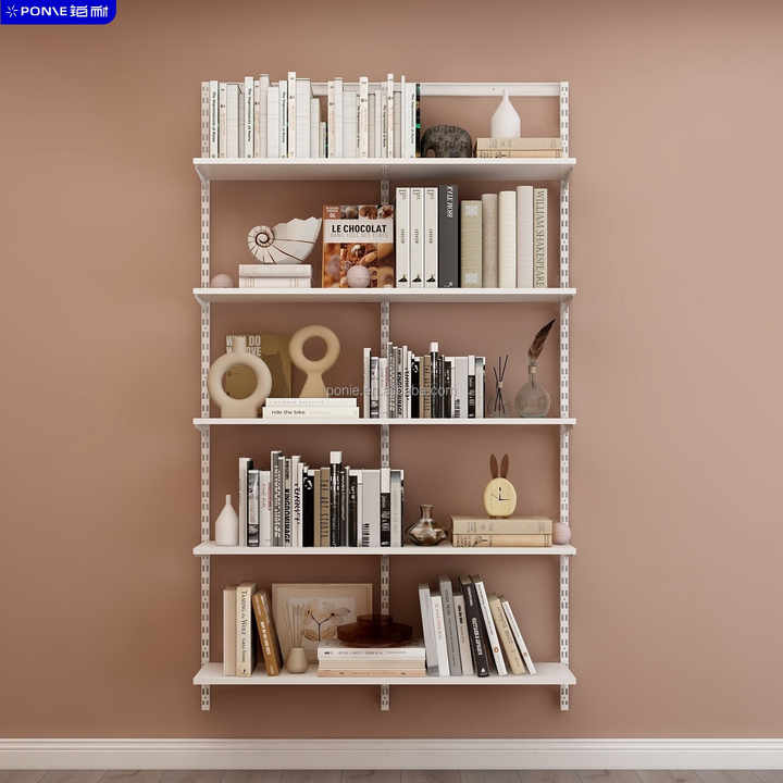 Simple white wall-mounted bookshelf 