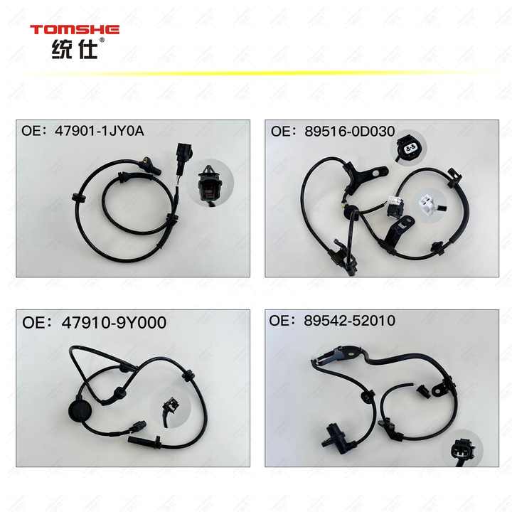 auto spare parts 