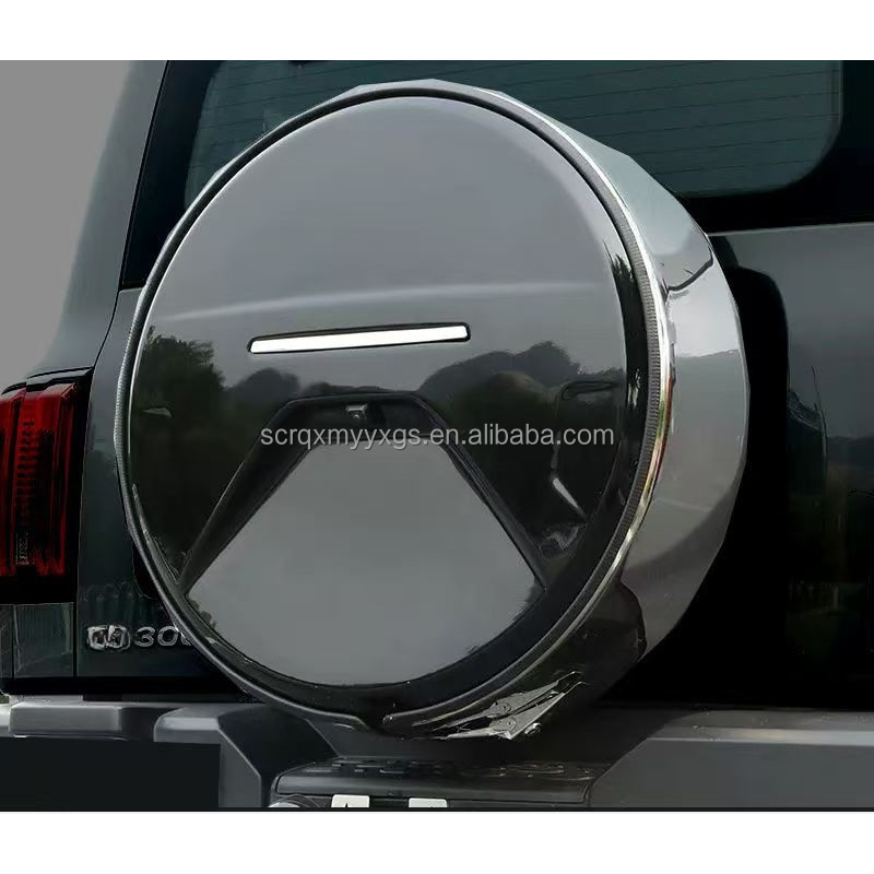 قطع غيار خلفية داخليه