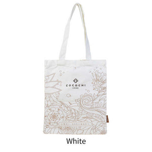 Beach bag - beach bag 